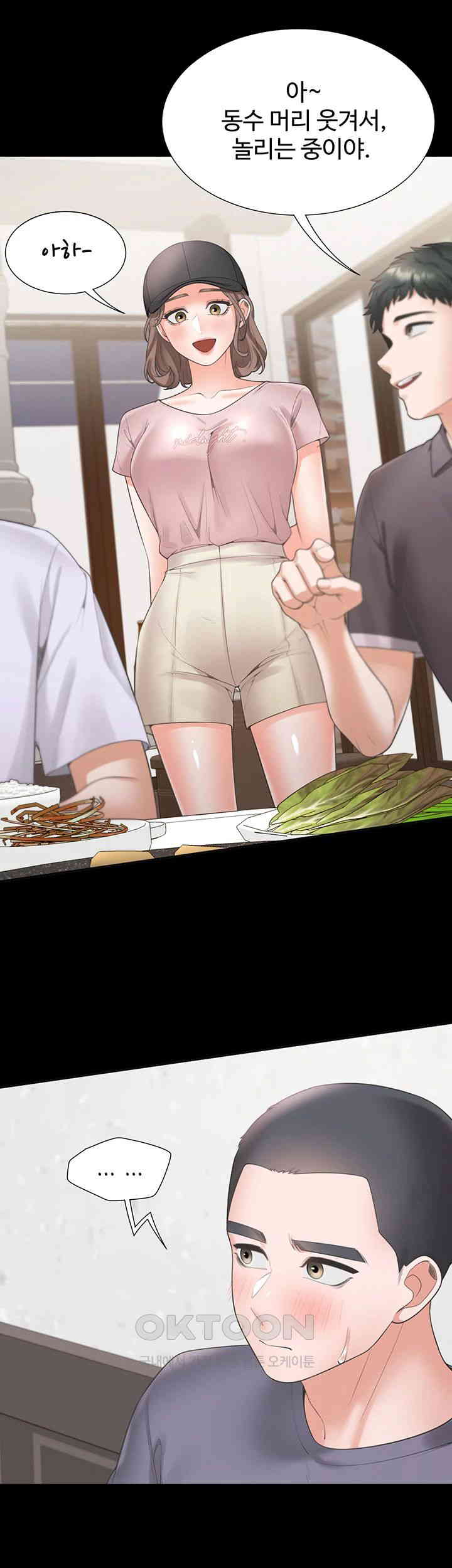 Bunking Bed Raw - Chapter 90 [photo 30] - MangaPorn