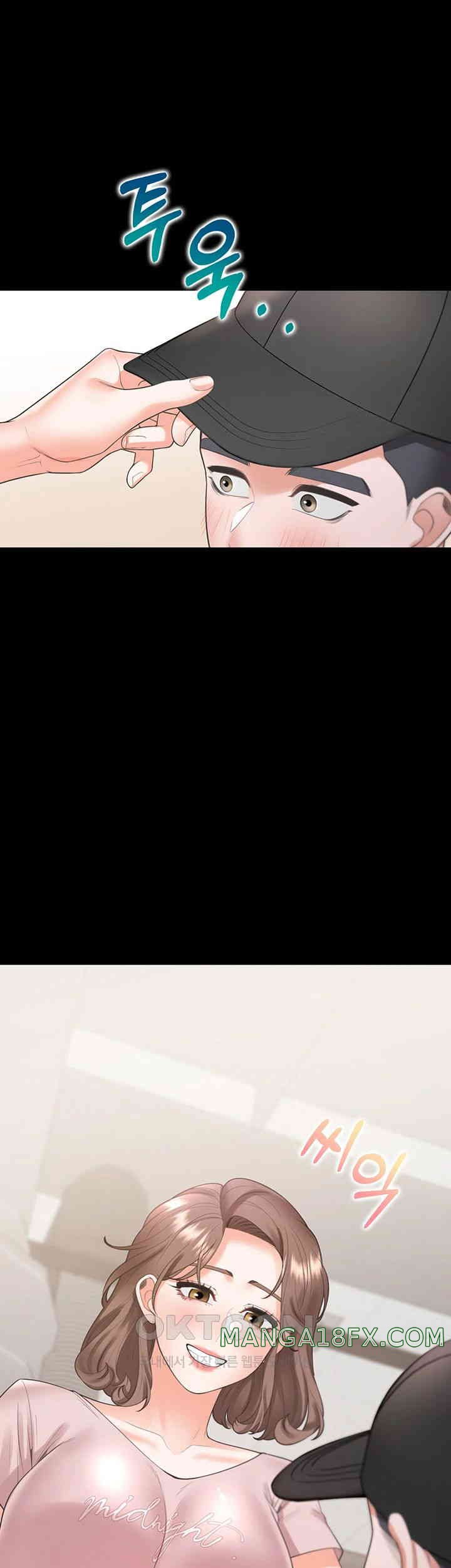 Bunking Bed Raw - Chapter 90 [photo 31] - MangaPorn