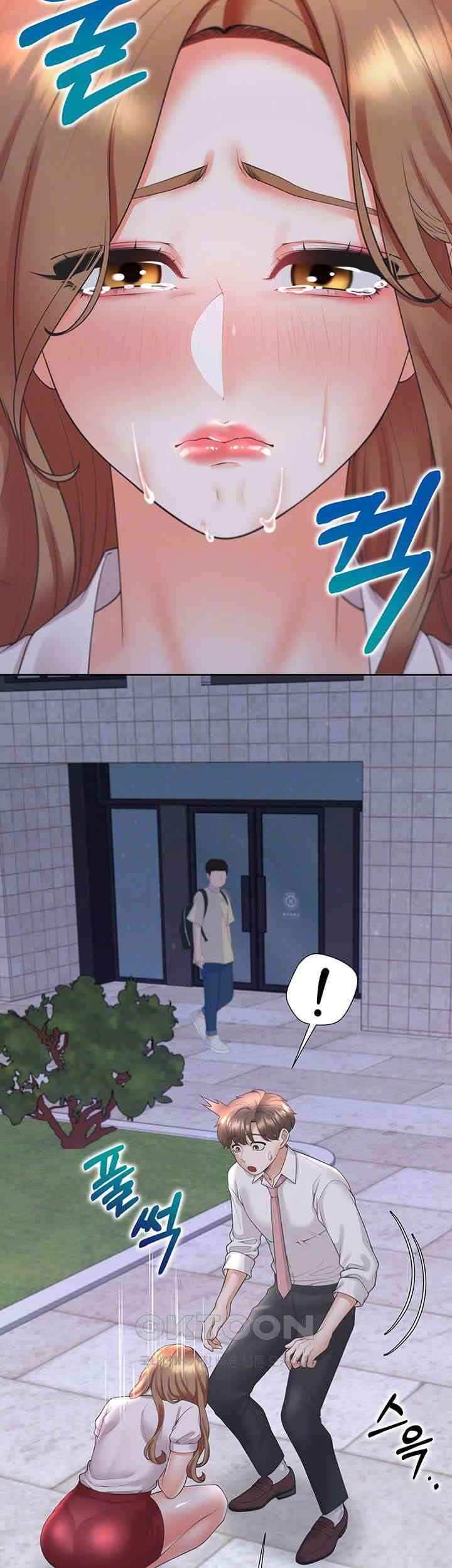 Bunking Bed Raw - Chapter 91 [photo 14] - MangaPorn