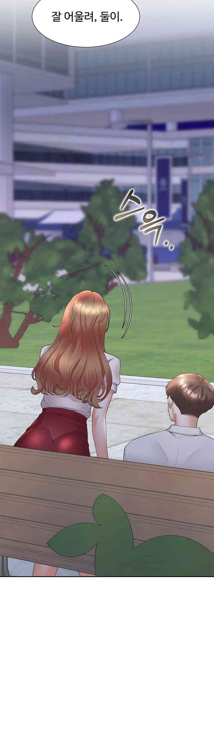 Bunking Bed Raw - Chapter 91 [photo 34] - MangaPorn