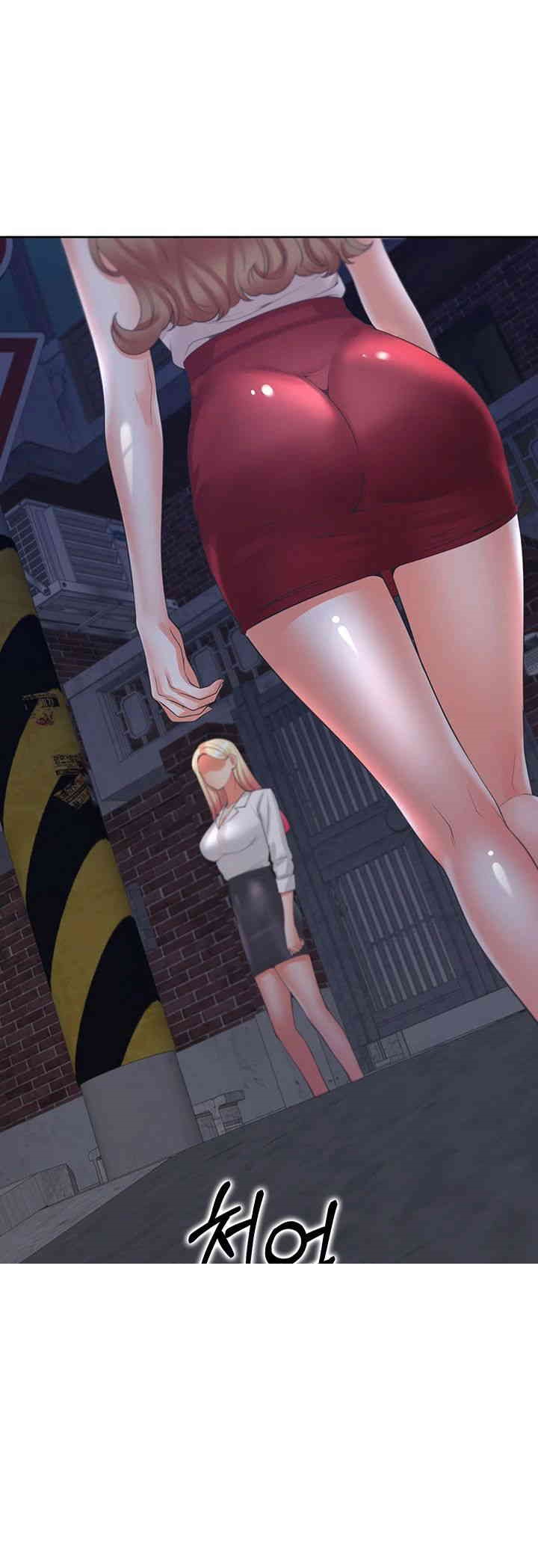 Bunking Bed Raw - Chapter 91 [photo 43] - MangaPorn