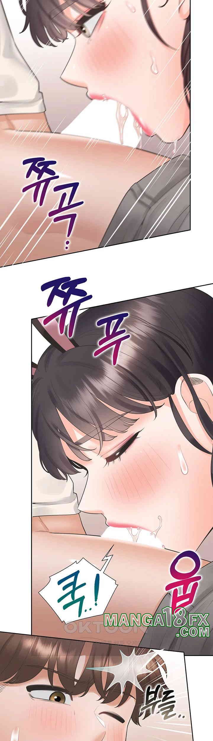 Bunking Bed Raw - Chapter 93 [photo 29] - MangaPorn