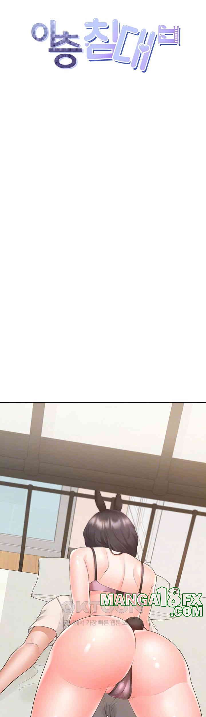 Bunking Bed Raw - Chapter 93 [photo 8] - MangaPorn