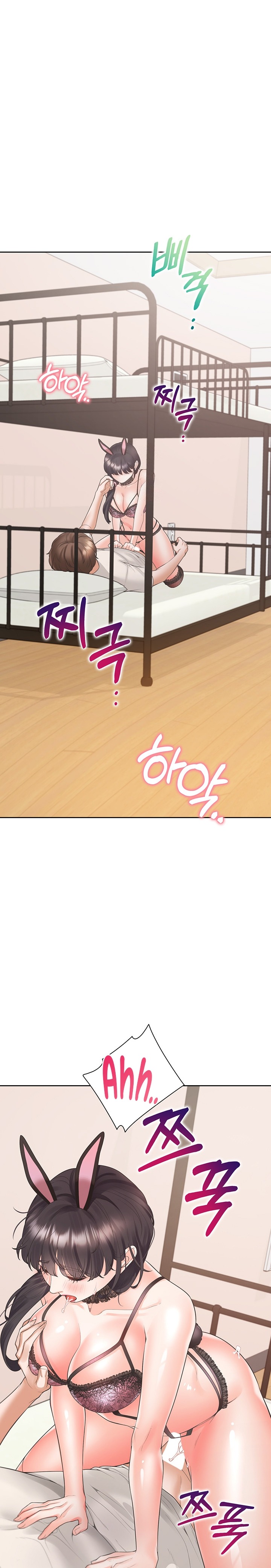 Bunking Bed Raw - Chapter 94 [photo 1] - MangaPorn