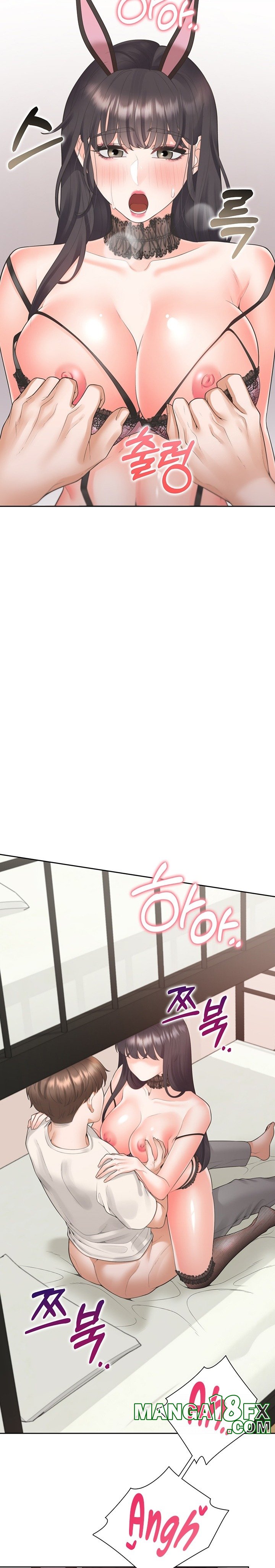 Bunking Bed Raw - Chapter 94 [photo 16] - MangaPorn