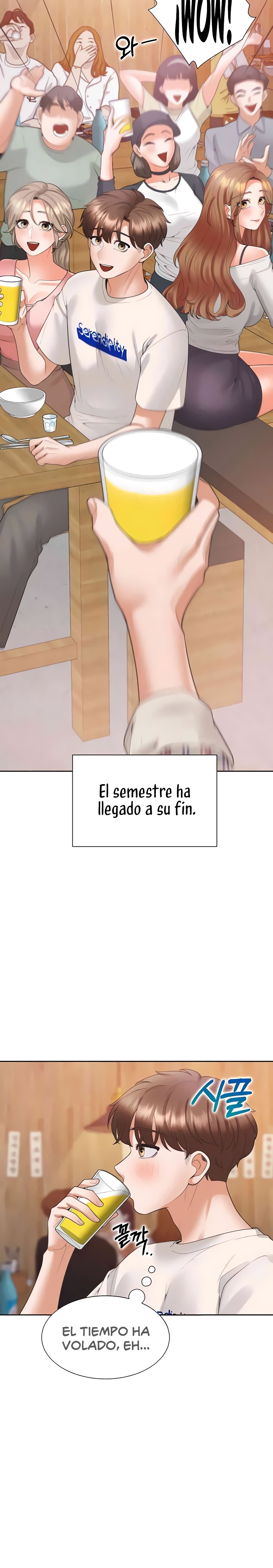 Bunking Bed Raw - Chapter 95 [photo 6] - MangaPorn