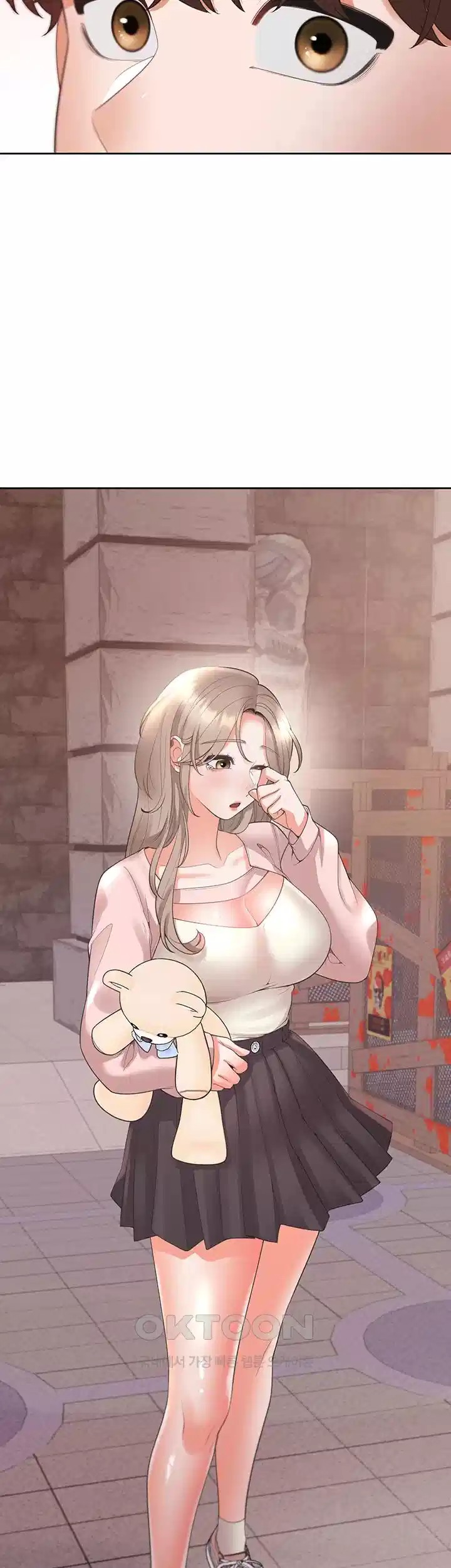 Bunking Bed Raw - Chapter 96 [photo 46] - MangaPorn