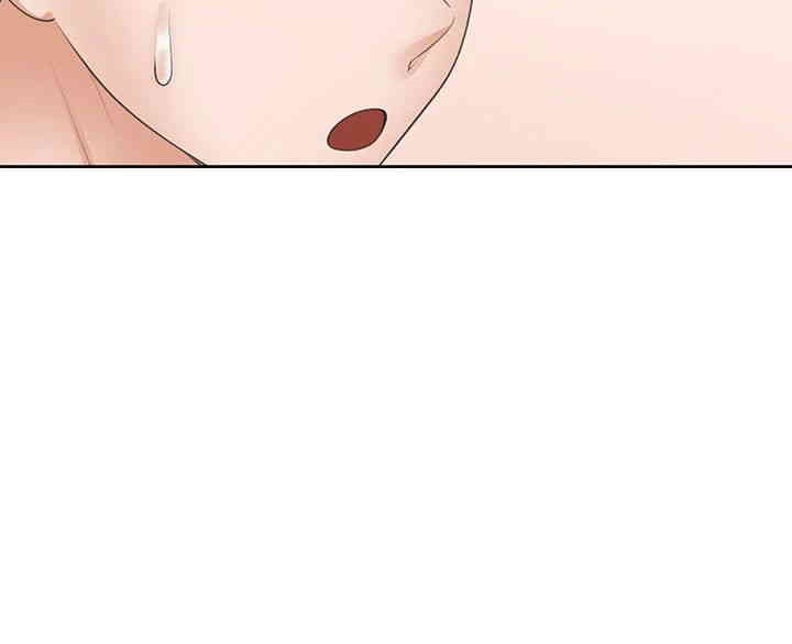 Bunking Bed Raw - Chapter 97 [photo 24] - MangaPorn