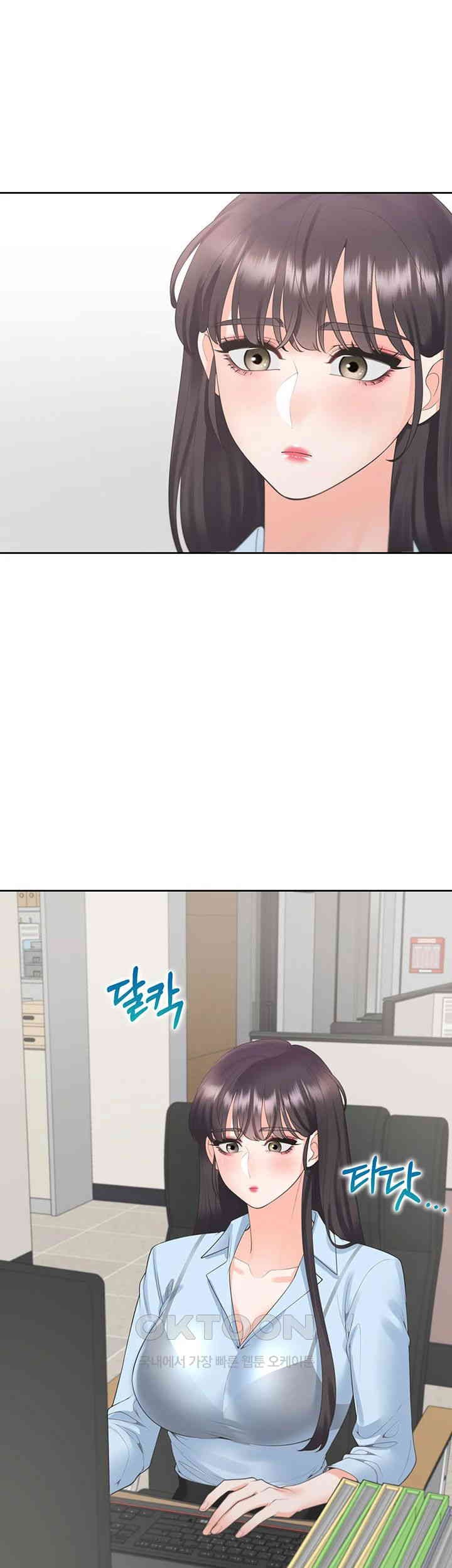 Bunking Bed Raw - Chapter 97 [photo 26] - MangaPorn