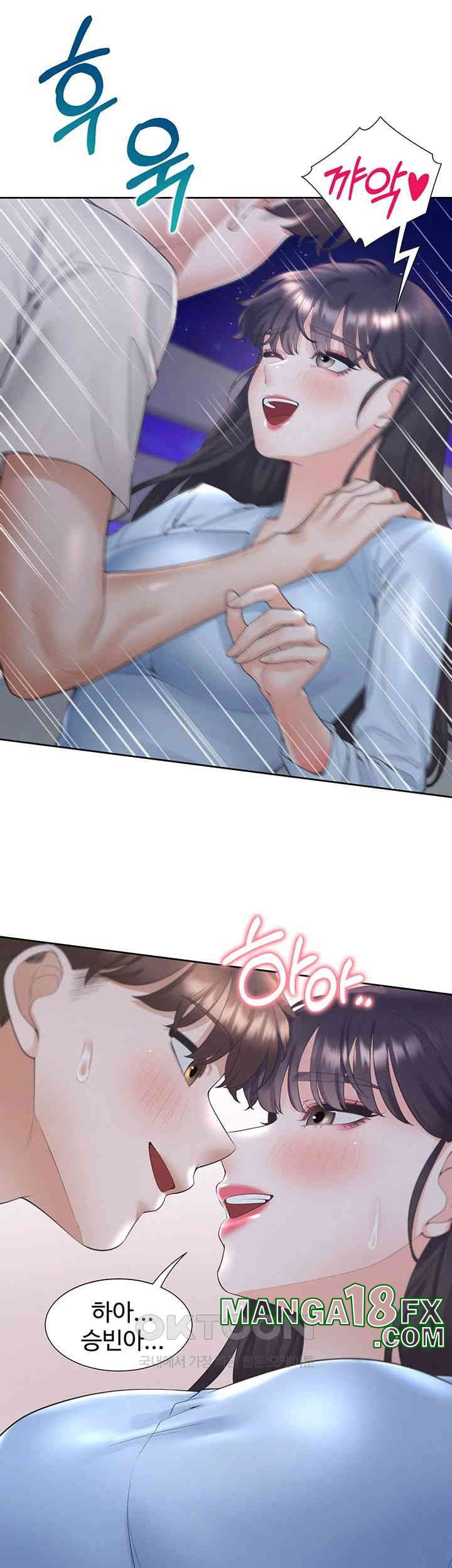 Bunking Bed Raw - Chapter 99 [photo 18] - MangaPorn