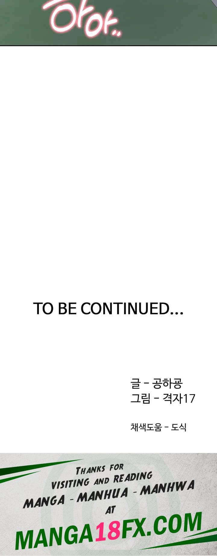 Bunking Bed Raw - Chapter 99 [photo 60] - MangaPorn