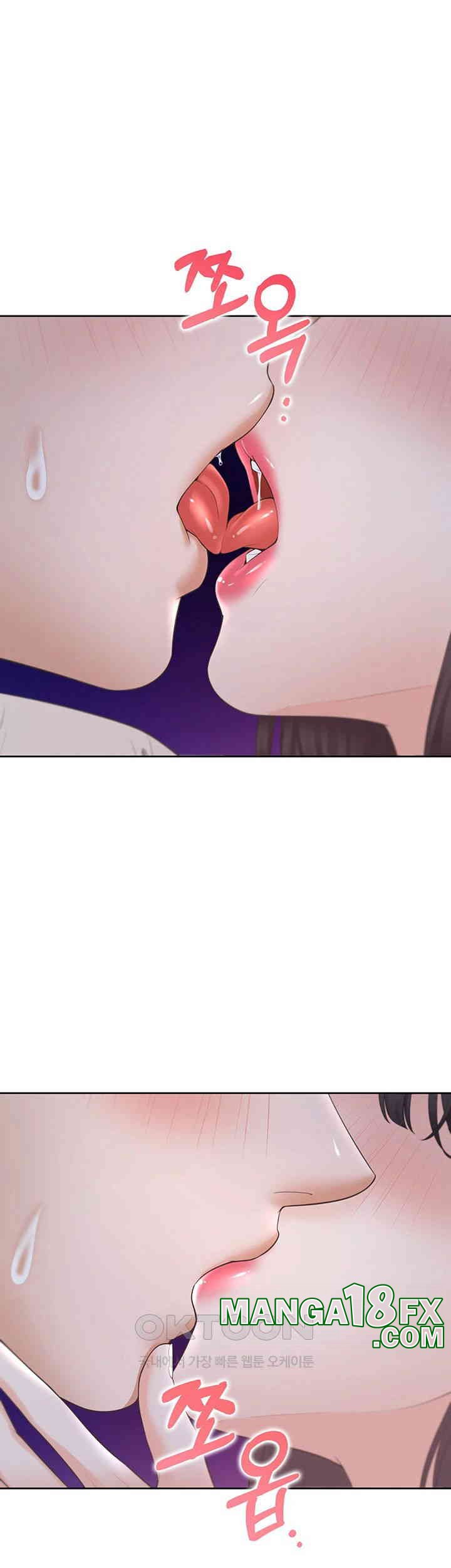 Bunking Bed Raw - Chapter 99 [photo 7] - MangaPorn