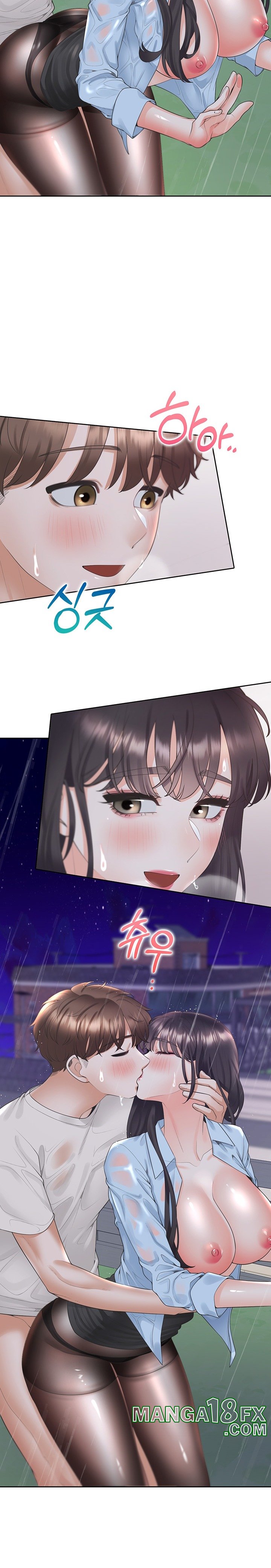 Bunking Bed Raw - Chapter 100 [photo 15] - MangaPorn