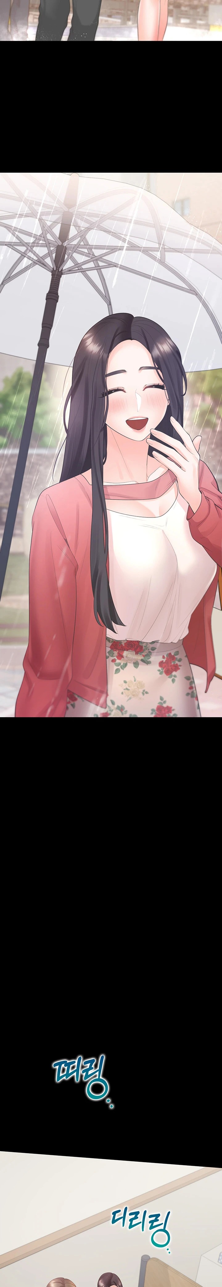 Bunking Bed Raw - Chapter 102 [photo 20] - MangaPorn