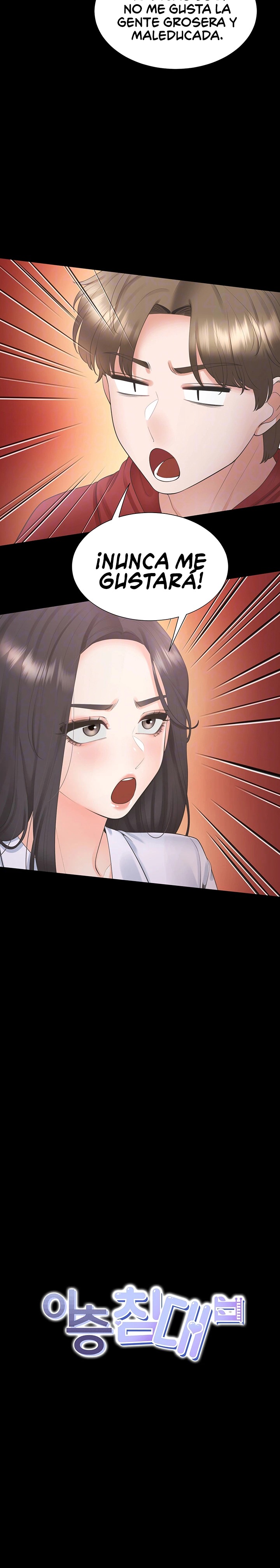 Bunking Bed Raw - Chapter 102 [photo 3] - MangaPorn