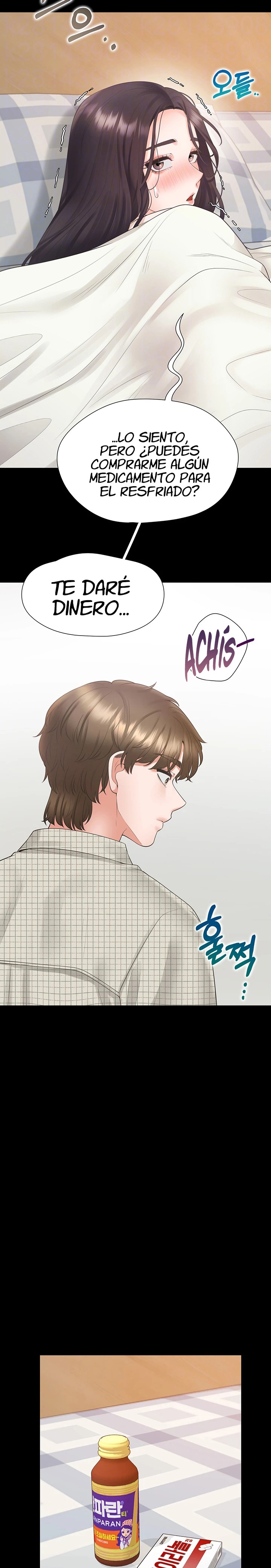 Bunking Bed Raw - Chapter 102 [photo 9] - MangaPorn