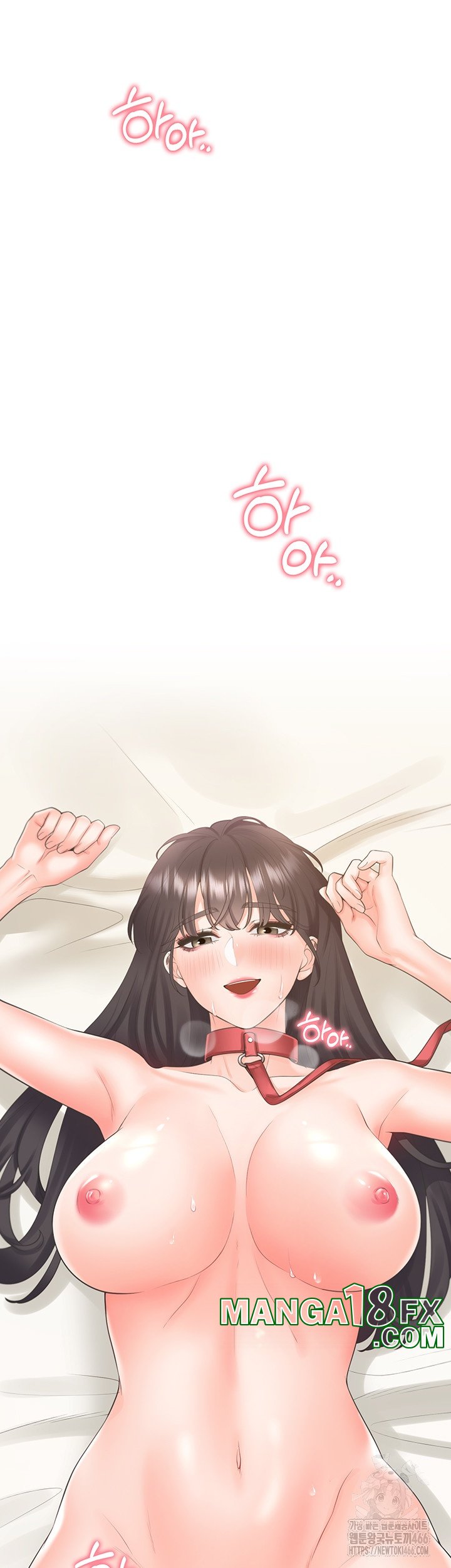 Bunking Bed Raw - Chapter 103 [photo 53] - MangaPorn