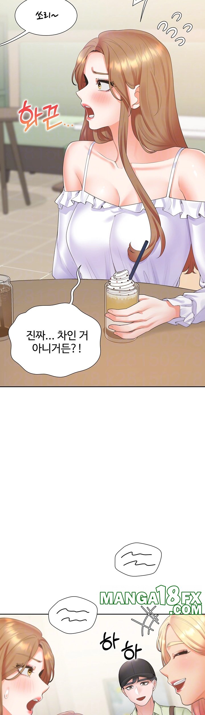 Bunking Bed Raw - Chapter 103 [photo 9] - MangaPorn