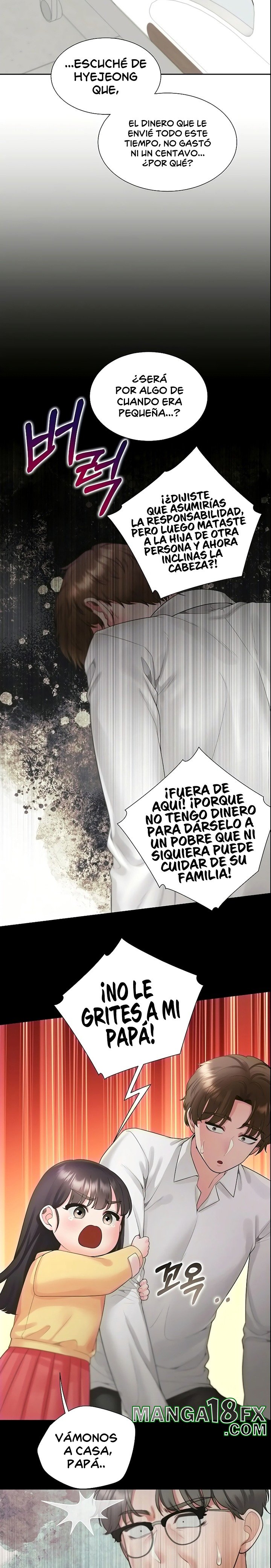 Bunking Bed Raw - Chapter 104 [photo 20] - MangaPorn