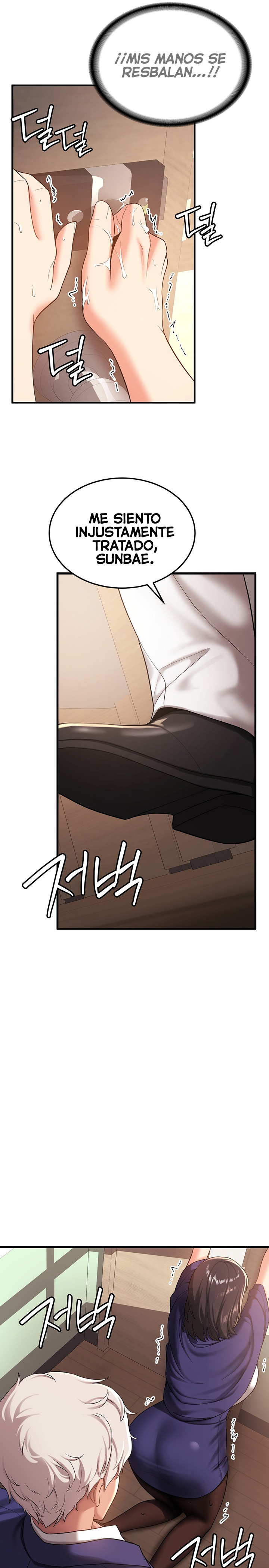 Your Girlfriend Amazing Raw - Chapter 2 [photo 37] - MangaPorn