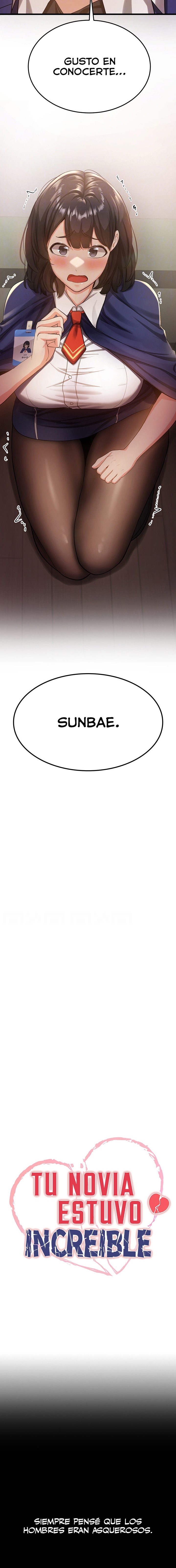 Your Girlfriend Amazing Raw - Chapter 3 [photo 2] - MangaPorn