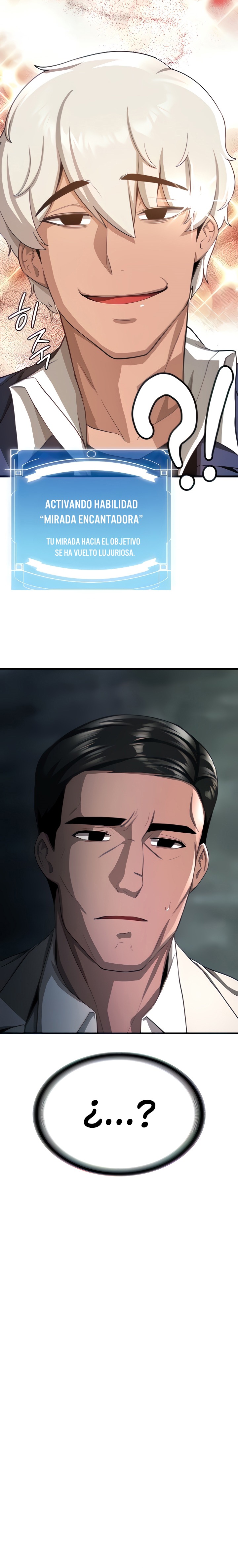 Your Girlfriend Amazing Raw - Chapter 5 [photo 2] - MangaPorn