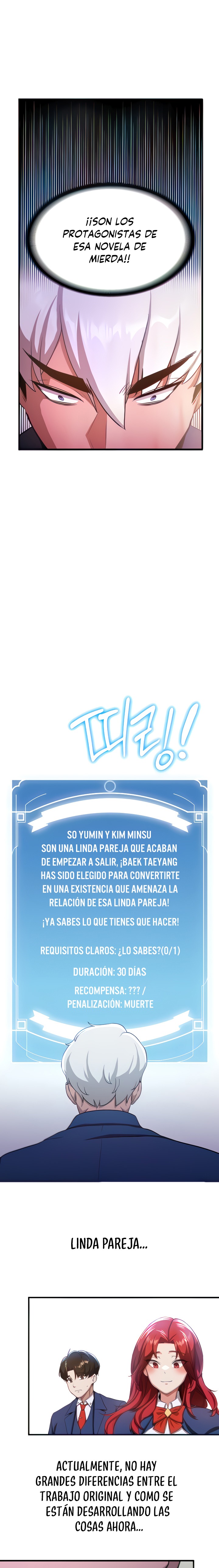 Your Girlfriend Amazing Raw - Chapter 5 [photo 25] - MangaPorn