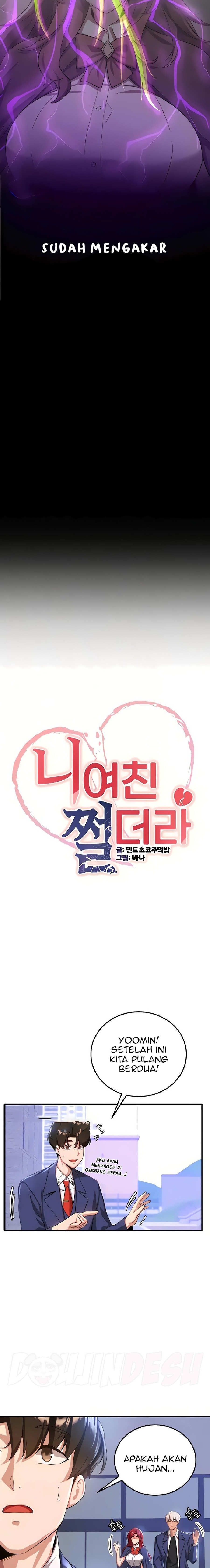 Your Girlfriend Amazing Raw - Chapter 7 [photo 2] - MangaPorn