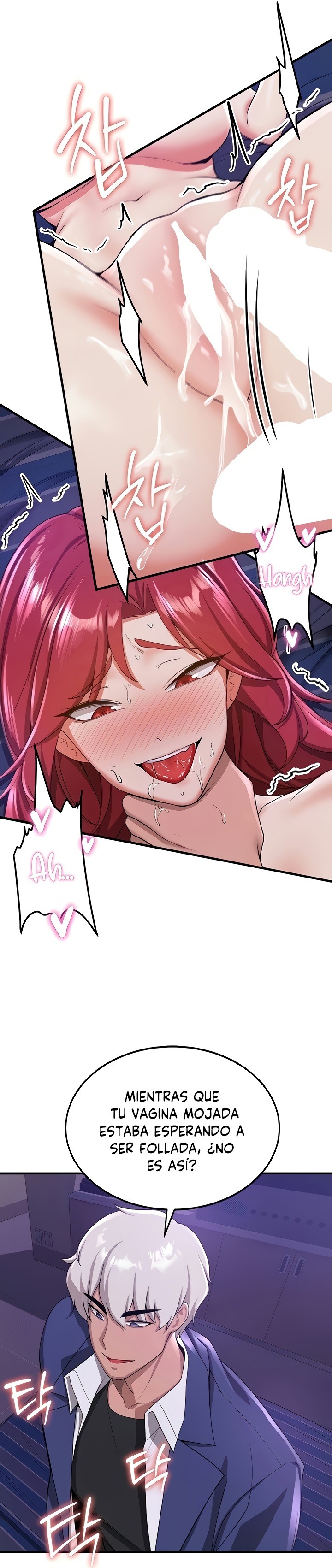 Your Girlfriend Amazing Raw - Chapter 8 [photo 22] - MangaPorn