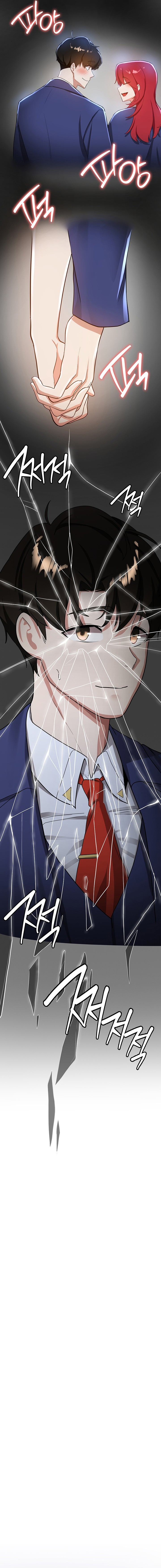 Your Girlfriend Amazing Raw - Chapter 9 [photo 16] - MangaPorn