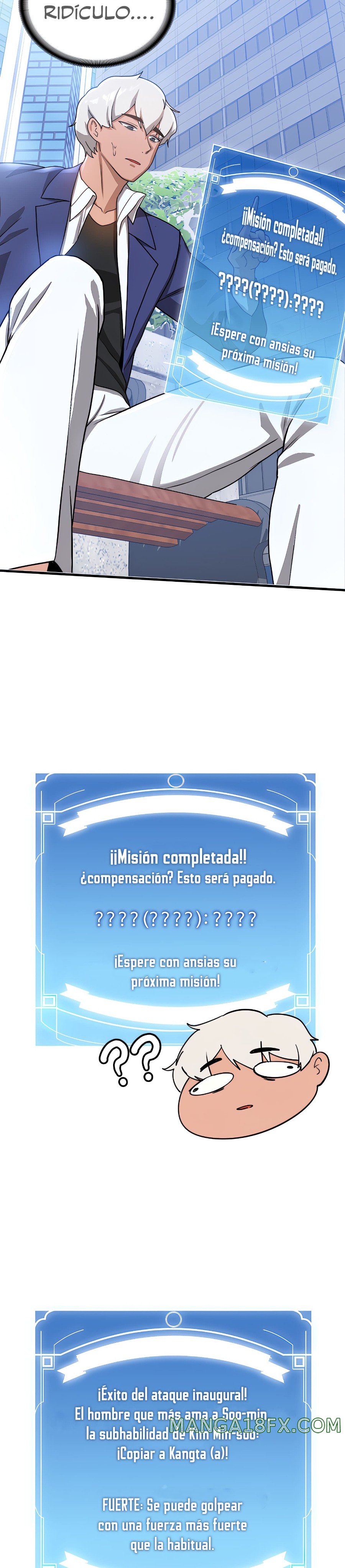 Your Girlfriend Amazing Raw - Chapter 10 [photo 25] - MangaPorn