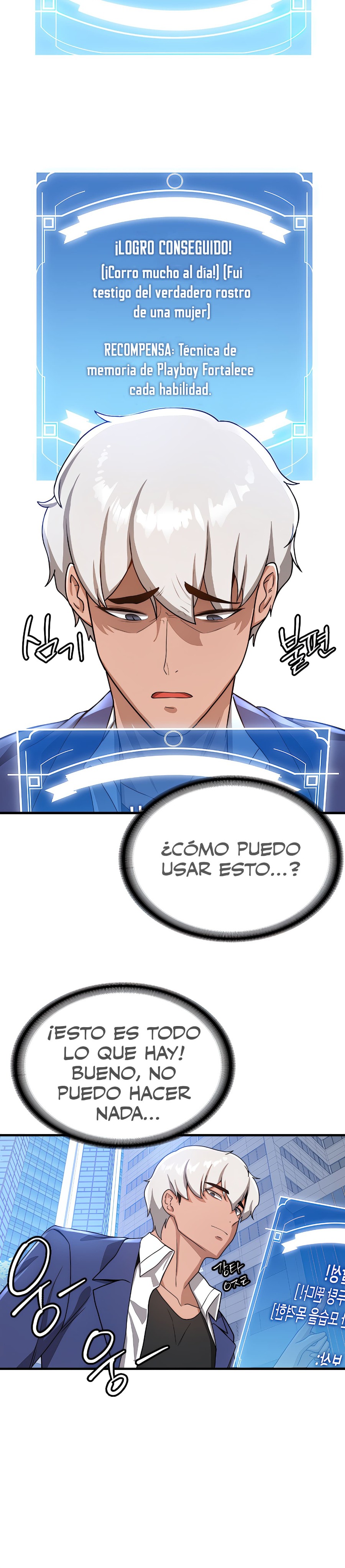 Your Girlfriend Amazing Raw - Chapter 10 [photo 26] - MangaPorn