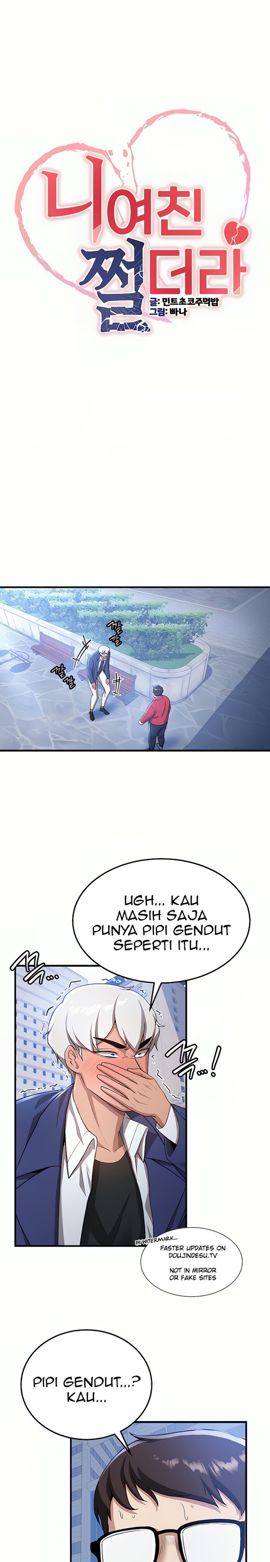 Your Girlfriend Amazing Raw - Chapter 11 [photo 4] - MangaPorn