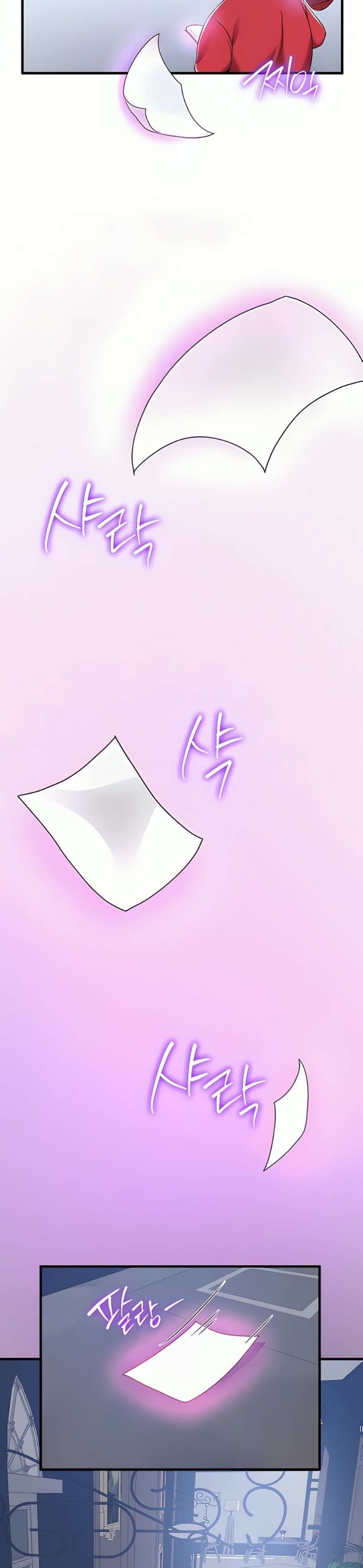 Your Girlfriend Amazing Raw - Chapter 12 [photo 5] - MangaPorn