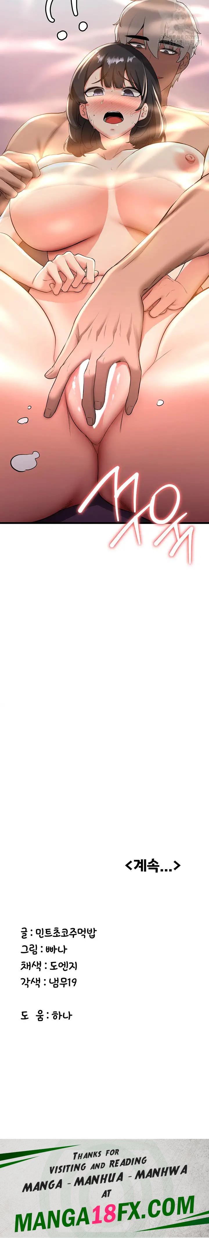 Your Girlfriend Amazing Raw - Chapter 13 [photo 19] - MangaPorn