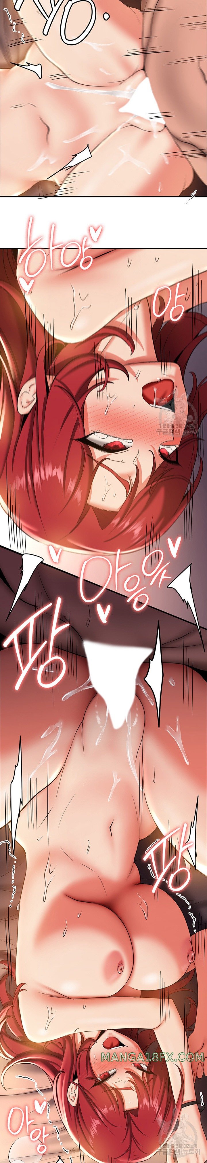 Your Girlfriend Amazing Raw - Chapter 17 [photo 24] - MangaPorn