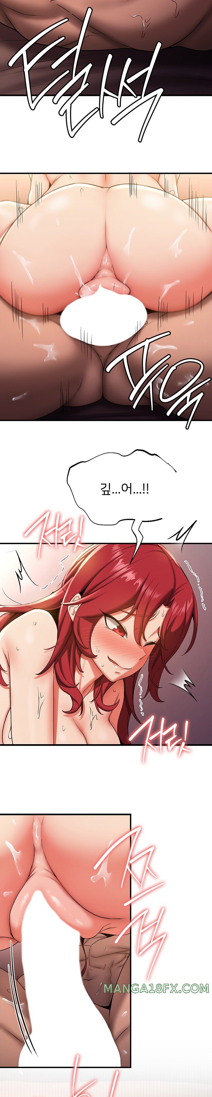 Your Girlfriend Amazing Raw - Chapter 17 [photo 9] - MangaPorn