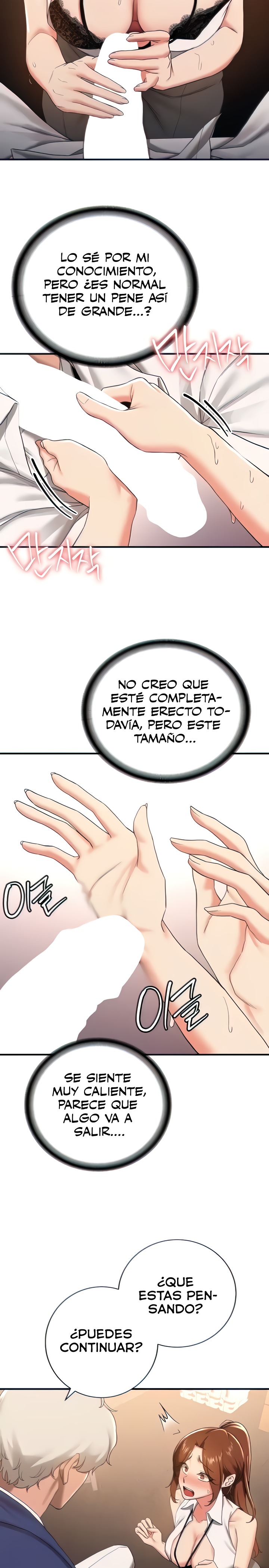 Your Girlfriend Amazing Raw - Chapter 19 [photo 4] - MangaPorn