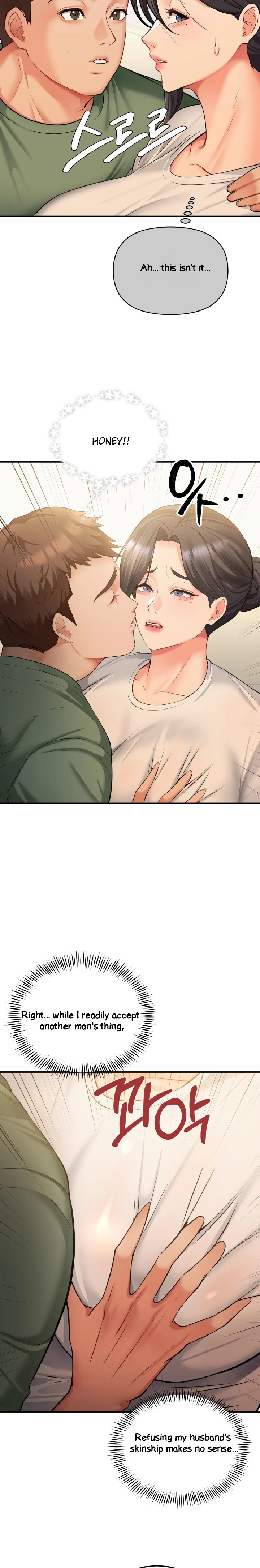 Affair with My Boss - Chapter 8 [photo 7] - MangaPorn