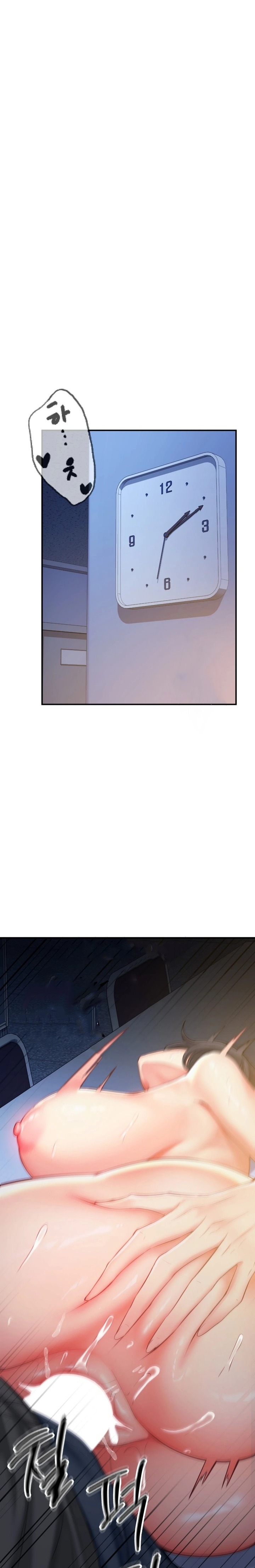 Affair with My Boss - Chapter 10 [photo 3] - MangaPorn