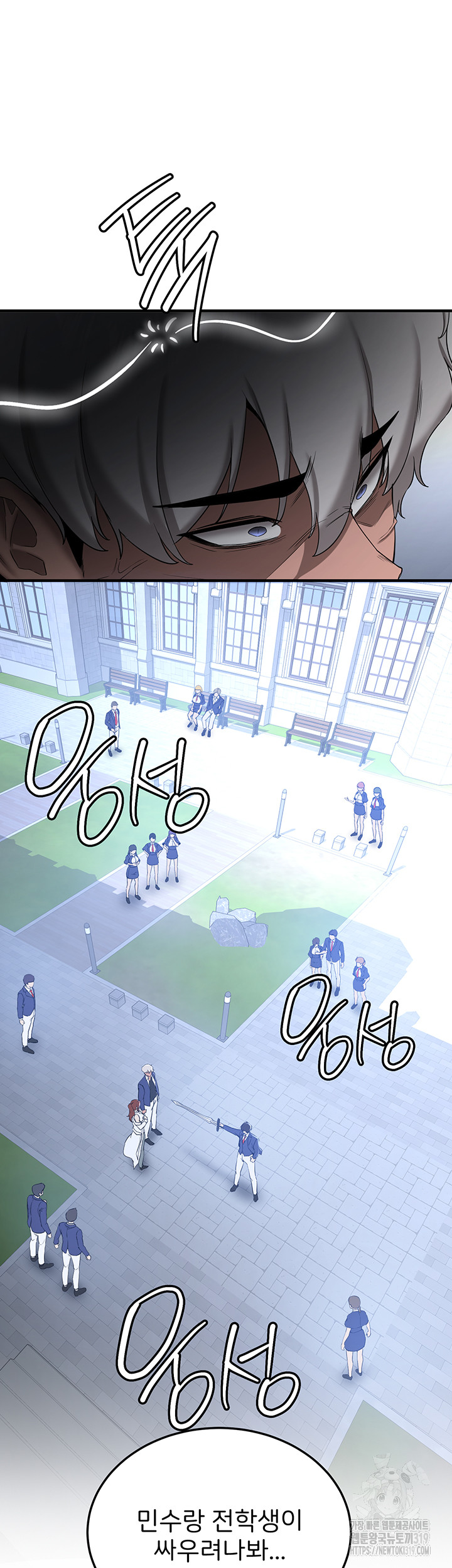 Your Girlfriend Amazing Raw - Chapter 21 [photo 34] - MangaPorn