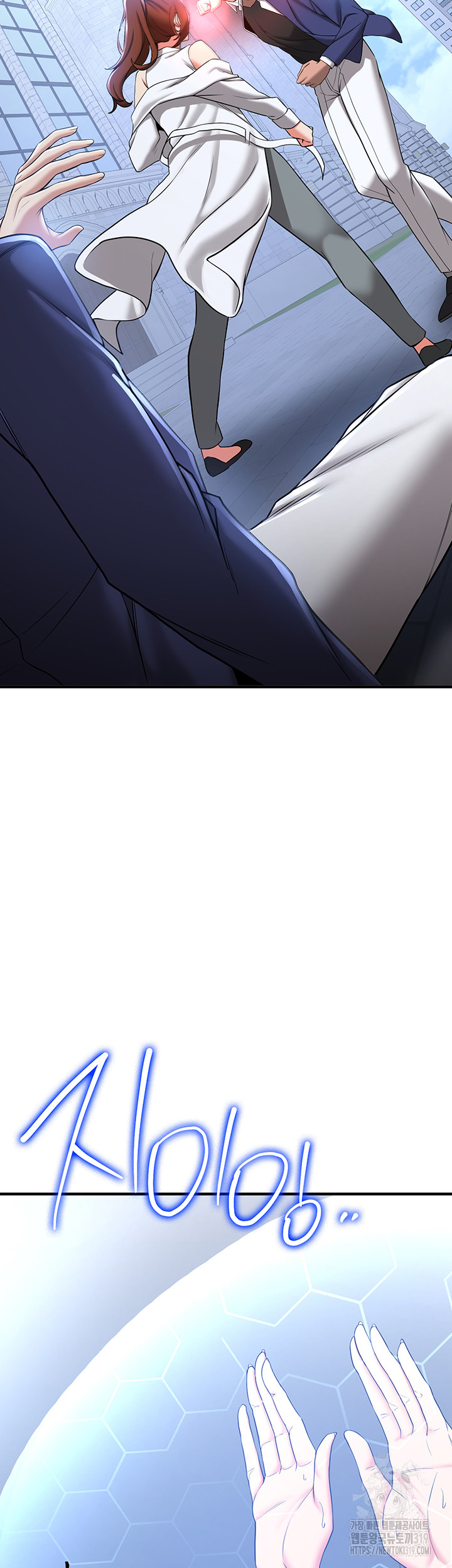 Your Girlfriend Amazing Raw - Chapter 22 [photo 18] - MangaPorn