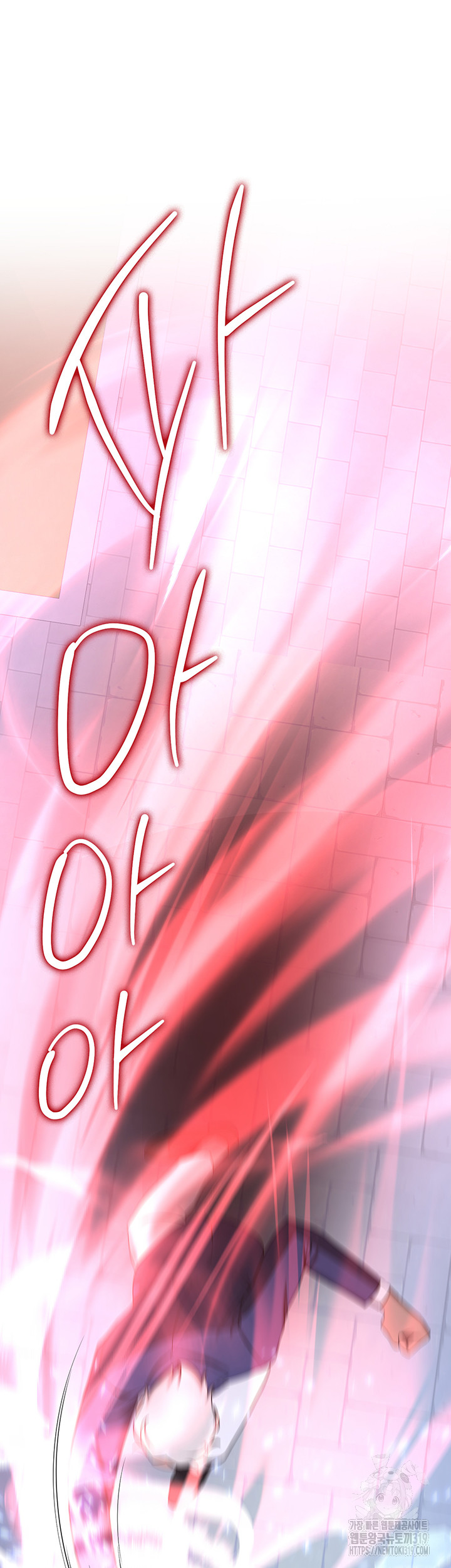 Your Girlfriend Amazing Raw - Chapter 22 [photo 20] - MangaPorn