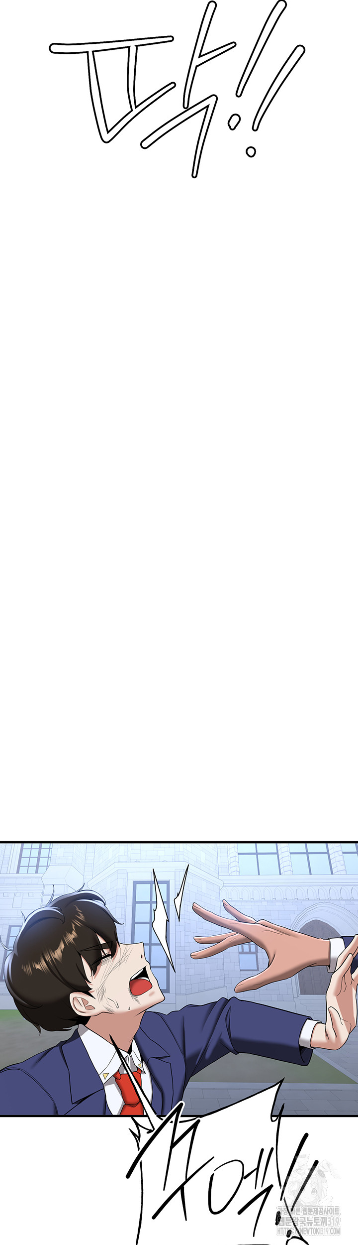 Your Girlfriend Amazing Raw - Chapter 22 [photo 23] - MangaPorn