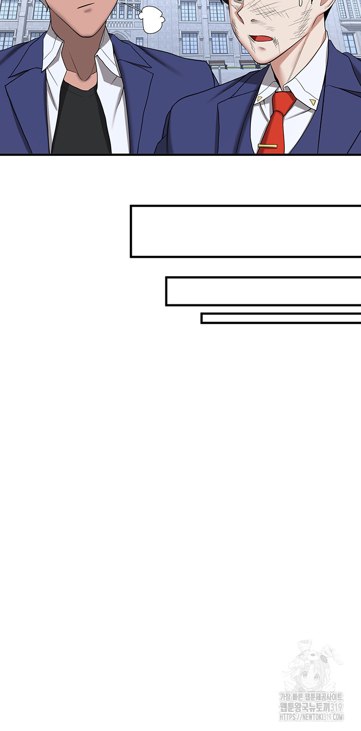 Your Girlfriend Amazing Raw - Chapter 22 [photo 28] - MangaPorn