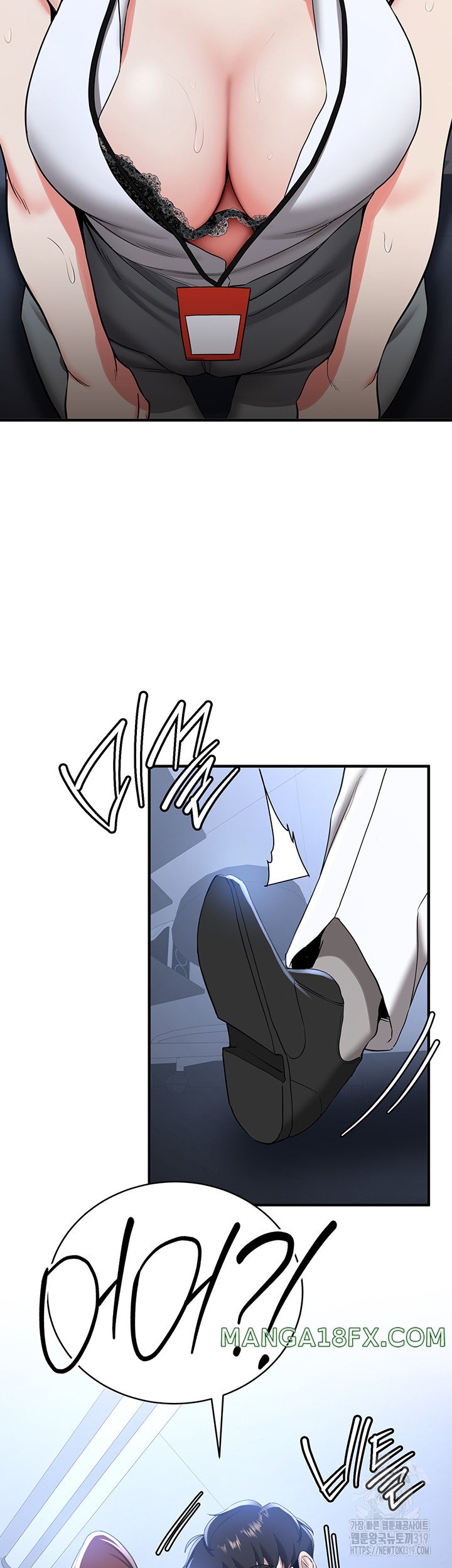 Your Girlfriend Amazing Raw - Chapter 22 [photo 41] - MangaPorn