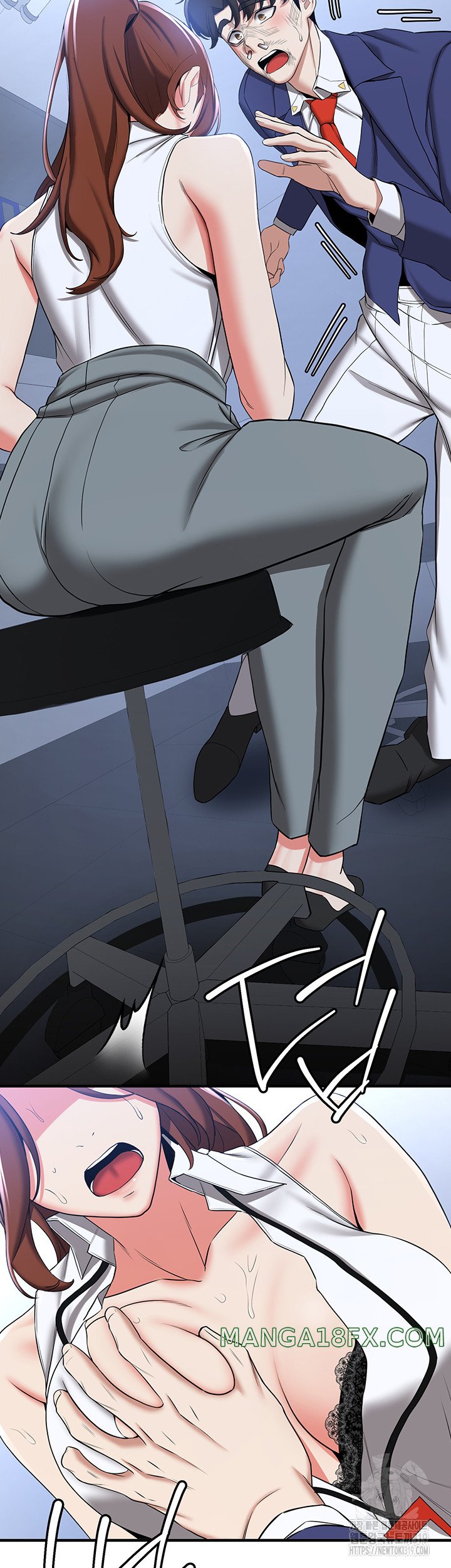 Your Girlfriend Amazing Raw - Chapter 22 [photo 42] - MangaPorn