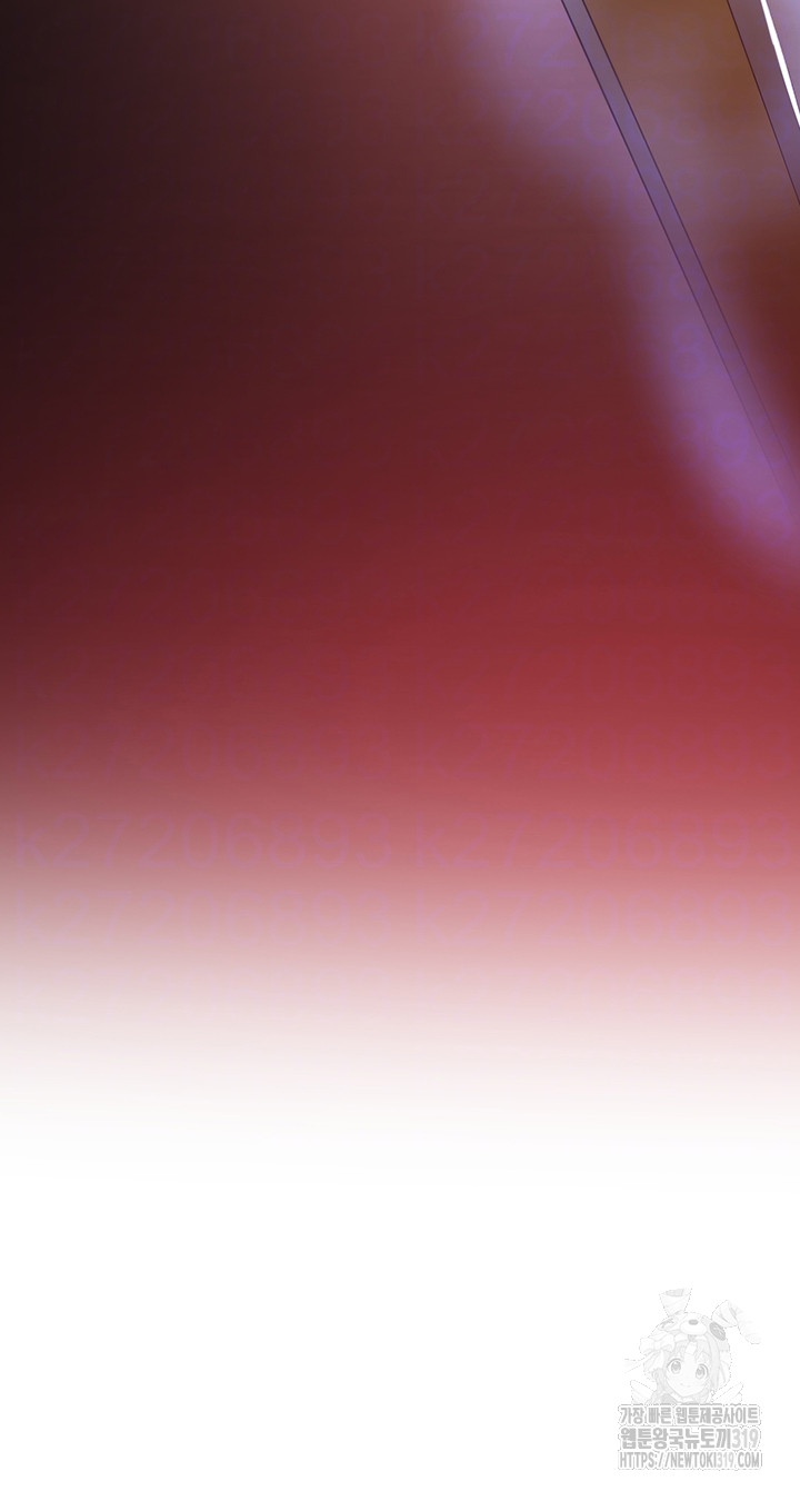 Your Girlfriend Amazing Raw - Chapter 22 [photo 5] - MangaPorn