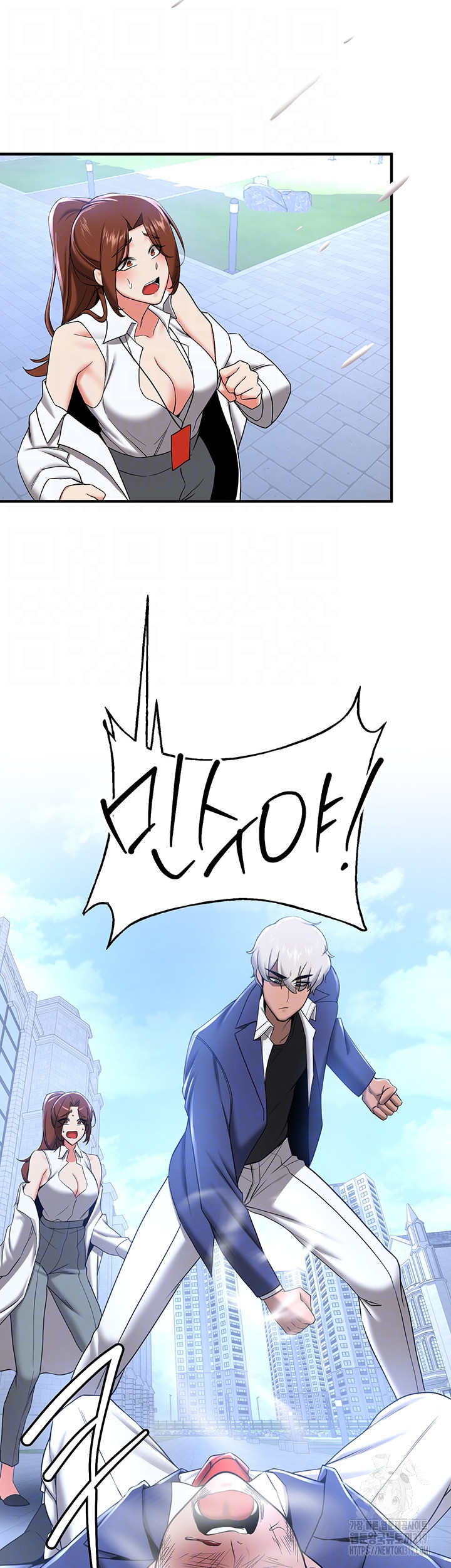 Your Girlfriend Amazing Raw - Chapter 22 [photo 8] - MangaPorn