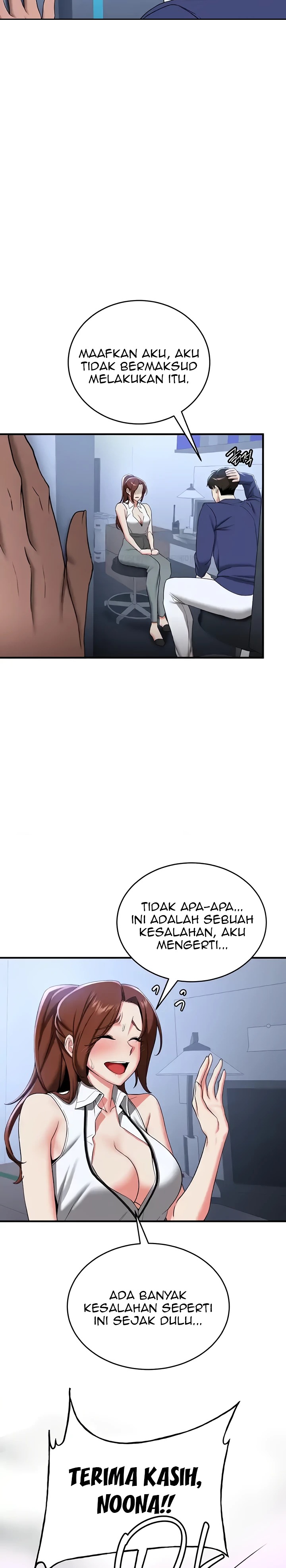 Your Girlfriend Amazing Raw - Chapter 23 [photo 3] - MangaPorn